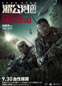 免费国产高清视频